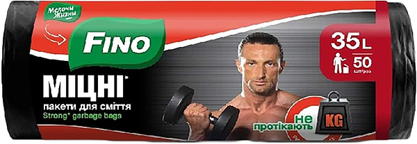 Фото - Пакет мусорный FINO с затяжками, Прочные 35 л, 30 шт