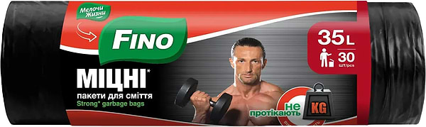 Фото - Пакет мусорный FINO Прочные 35 л, 30 шт