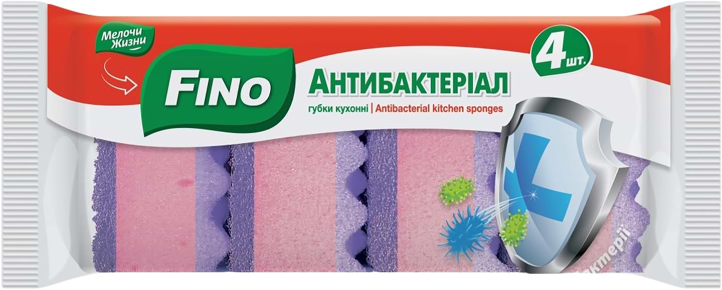 Набір губок поролонових для миття посуду FINO Антибактеріальні 4 шт - Фото 1