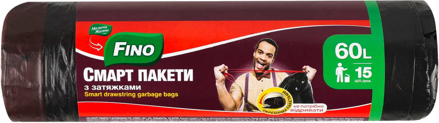 Пакет для сміття FINO із затяжками, Міцні 60 л, 15 шт - Фото 1