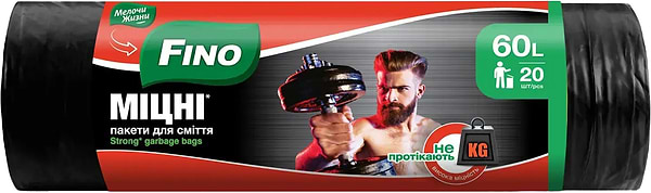 Фото - Пакет мусорный FINO Прочные 60 л, 20 шт Фото - Пакет мусорный FINO Прочные 60 л, 20 шт