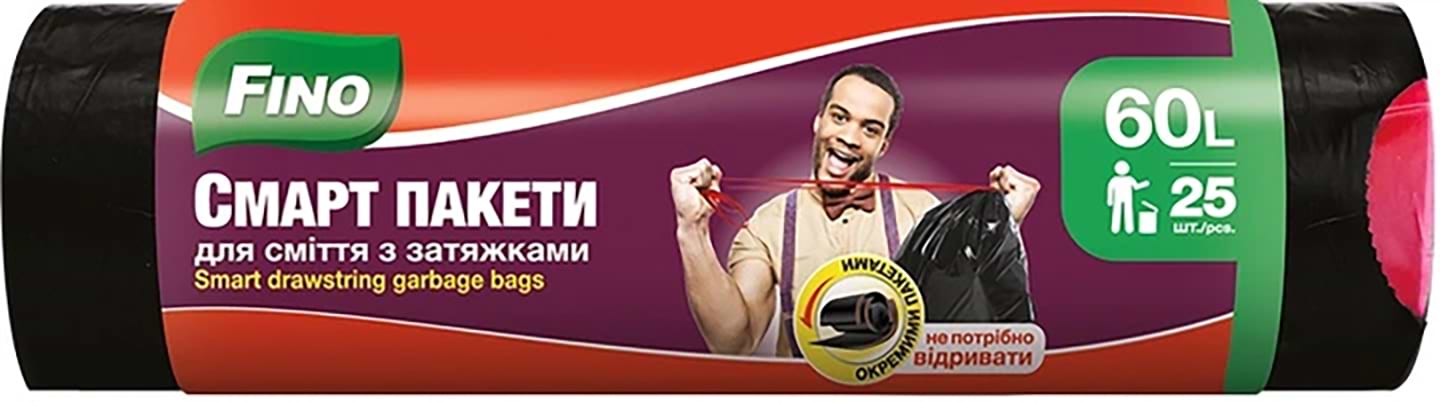 Пакет для сміття FINO із затяжками, Міцні 60 л, 25 шт - Фото 1