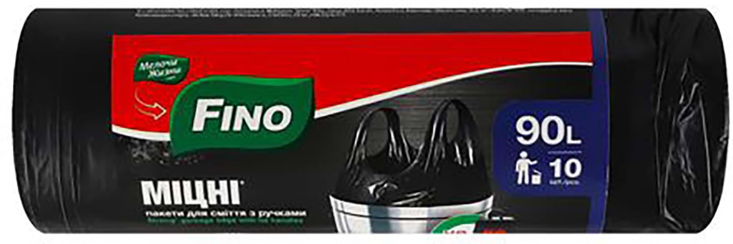 Пакет для сміття FINO з ручками, Міцні 90 л, 10 шт - Фото 1