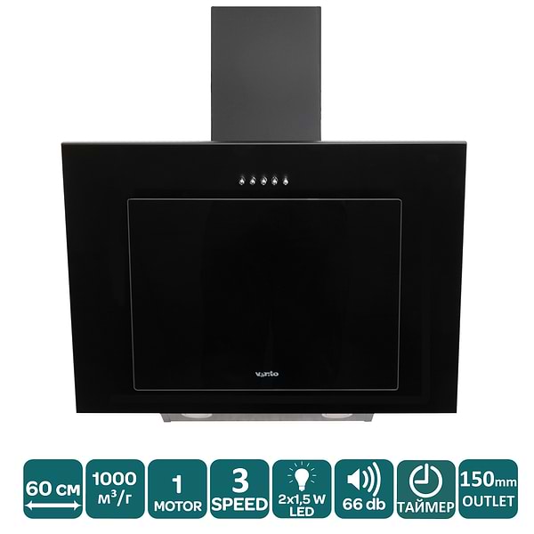 Фото - Вытяжка декоративная Ventolux FIORE 60 BK (1000) PB