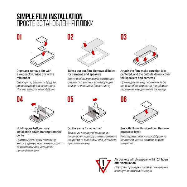 Фото - Захисна плівка для смарт-годинника Armorstandart for Amazfit Watch Verge 6 шт. (ARM57918)