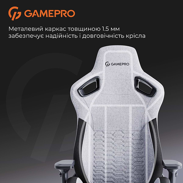 Фото - Кресло для геймеров GamePro Size XL Fabric Dark Grey (GC900DG)