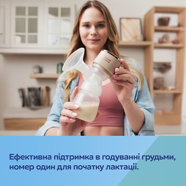 Фото - Електричний молоковідсмоктувач Canpol babies PowerPump (20/107)