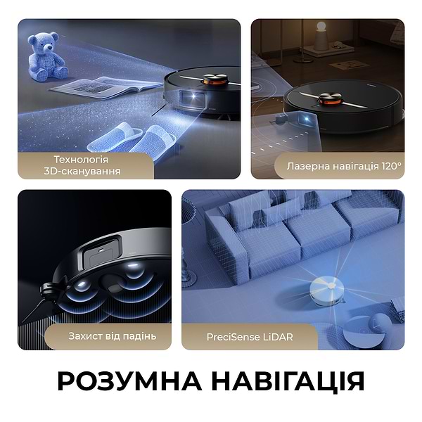 Фото - Робот-пылесос моющий Deerma X80 Ultra