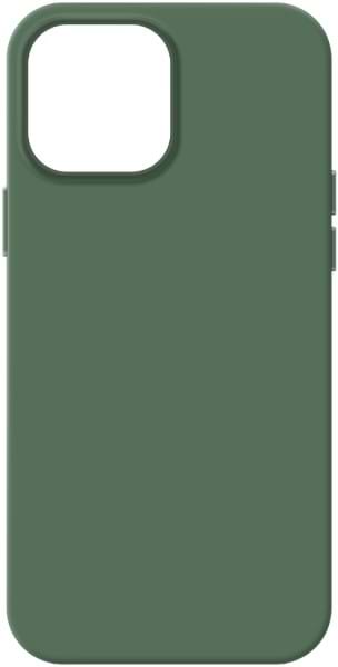 Чохол для смартфону Armorstandart ICON2 Casefor Apple iPhone 14 Pro Max Olive (ARM68465) - Фото 1