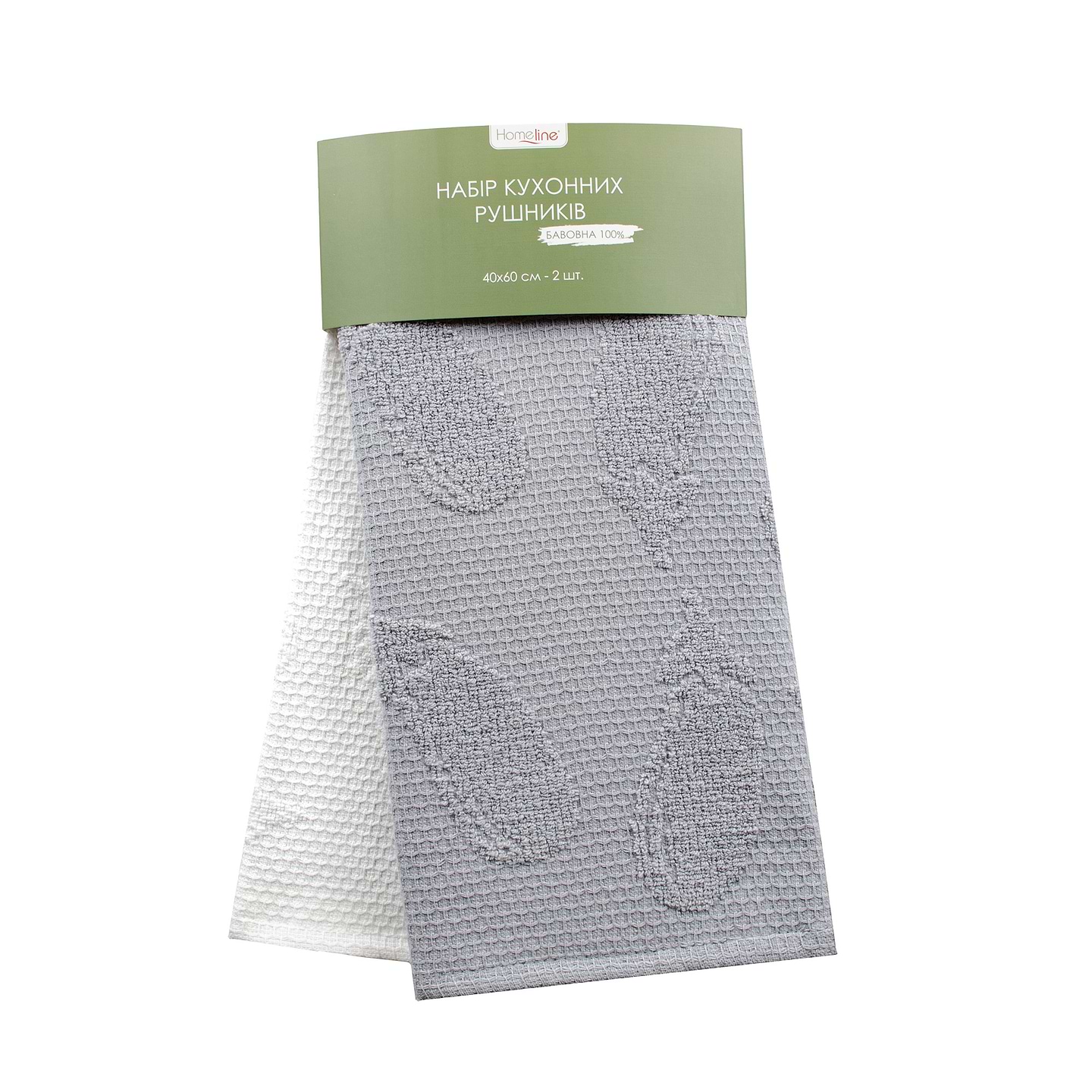 Набор полотенец Home Line бахрома жаккард Баклажан 40х60, 2шт (175792)