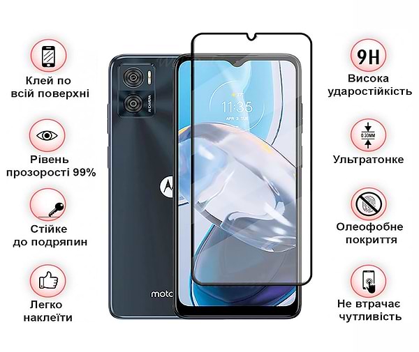 Фото - Захисне скло для смартфону BeCover for Motorola Moto E22/E22i Black (709731)