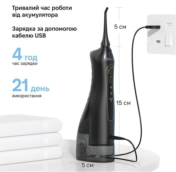 Фото - Ирригатор Bitvae BV5020E Water Flosser Black