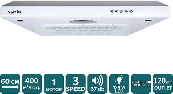 Фото - Уценка - Вытяжка традиционная Ventolux FLAT 60 WH