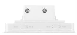 Фото - Встроенный выключатель Yeelight Flex Switch 16A White (Two buttons) (YLKG13YL) (YLKG131CN)