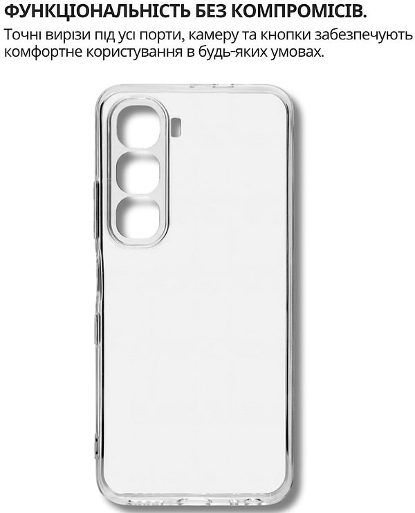 Фото - Чехол для смартфона BeCover for Infinix Hot 60 5G (X6726) / 60i 4G (X6728) Transparancy (714402)
