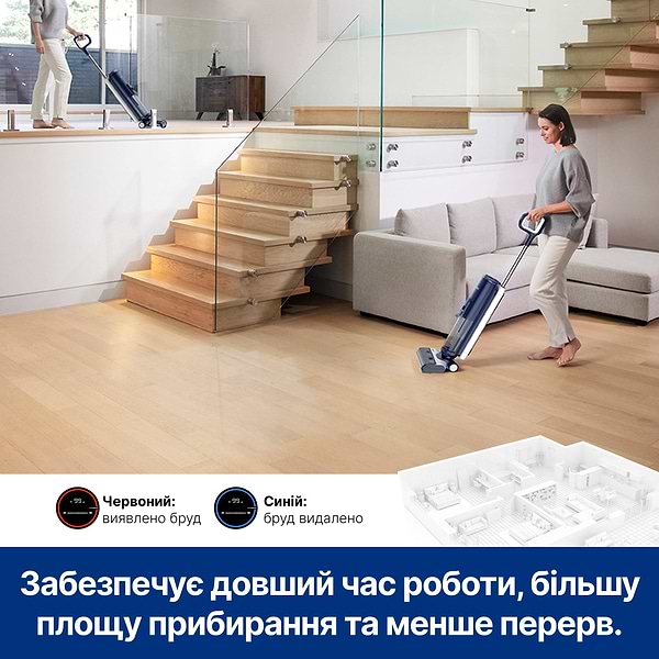 Фото - Пылесос ручной моющий Tineco Floor One S5 Combo Plus (FW150300DE)