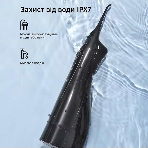 Фото - Ирригатор Bitvae BV5020E Water Flosser Black