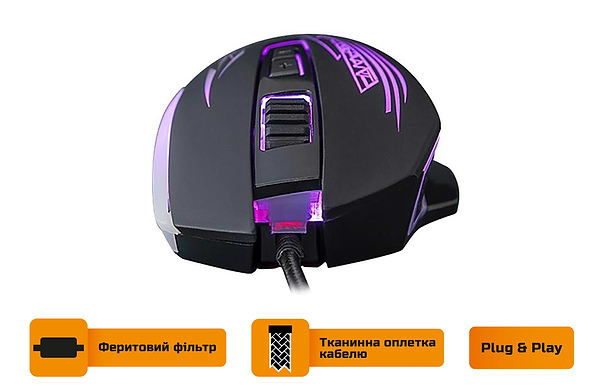 Фото - Мышь проводная игровая Frime Drax Black USB (FMC1850)