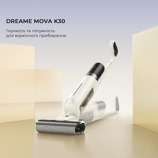 Фото - Пилосос ручний миючий Mova K30 (HMH14A)