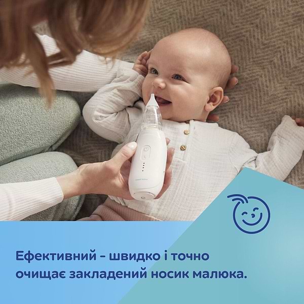 Фото - Аспіратор назальний дитячий Canpol babies Easy Natural (9/319)