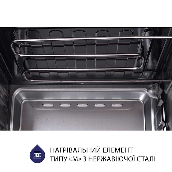 Фото - Уценка - Печь электрическая Minola FOET 4815 GR