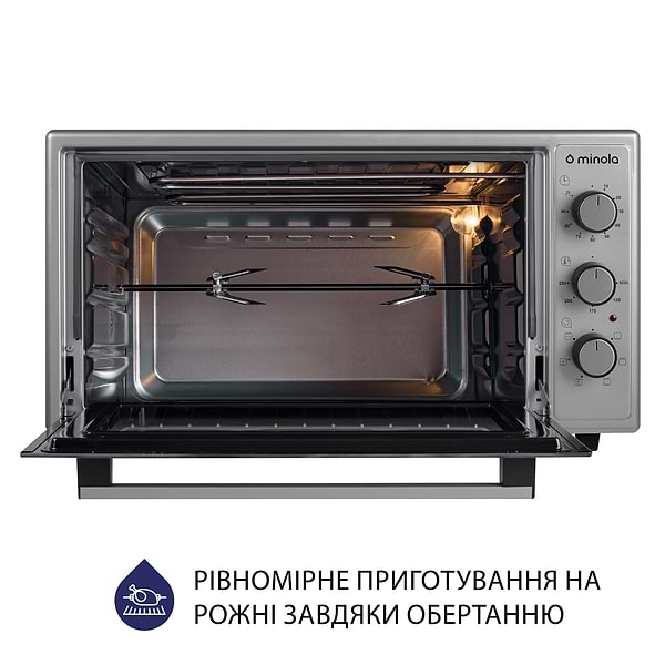 Фото - Уценка - Печь электрическая Minola FOET 4815 GR