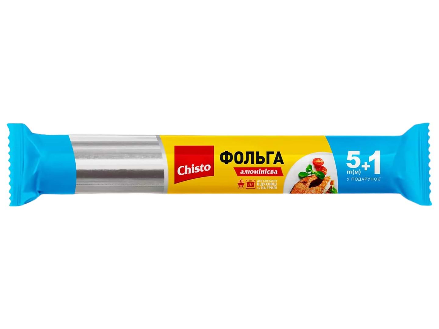 Фольга харчова Chisto 5+1 м (4823098407942) - Фото 1