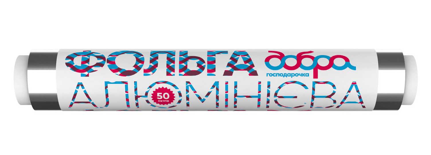 Фольга харчова Добра господарочка 28 см×50 м (4820086522168) - Фото 1