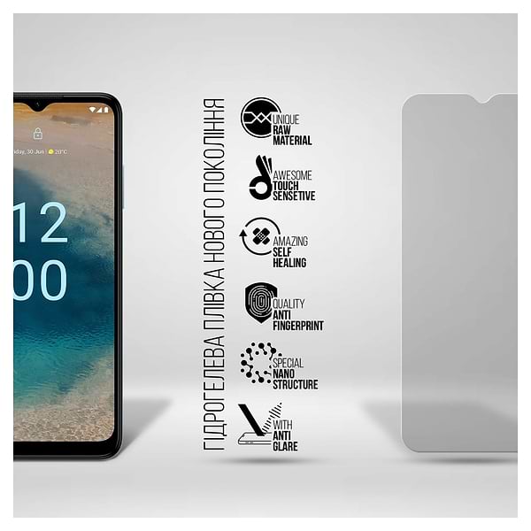 Фото - Захисна плівка для смартфону Armorstandart Matte for Nokia G22 (ARM67023)
