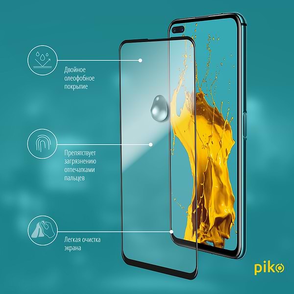 Фото - Захисне скло для смартфону Piko Full Glue for RealMe X3 (1283126503849)