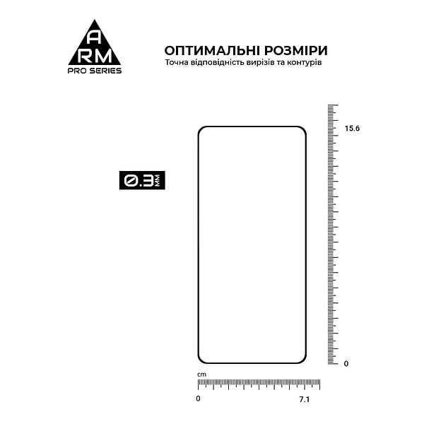 Фото - Защитное стекло для смартфона Armorstandart Pro for Xiaomi Poco X7 Pro Black (ARM82715)