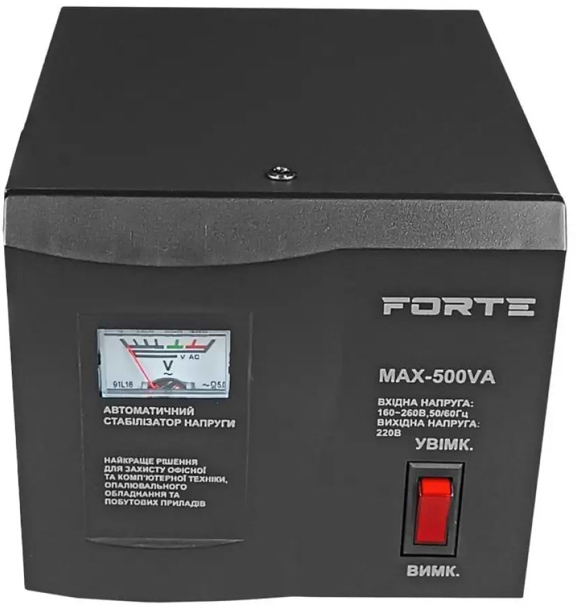 Стабилизатор напряжения Forte MAX-500VA New
