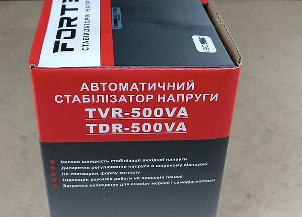Фото - Стабілізатор напруги Forte TVR-500VA