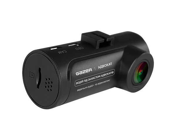 Фото - Відеореєстратор Gazer E7 ultra