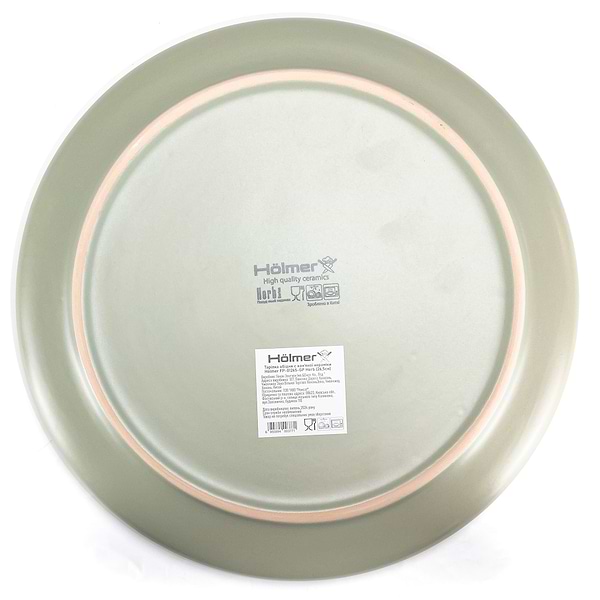 Фото - Тарілка обідня Holmer FP-01265-GP Herb