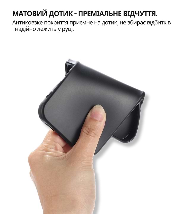 Фото - Чохол для смартфону BeCover for Samsung Galaxy S26 SM-S942 Black (714876)