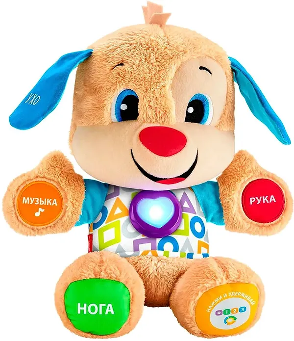 Фото - Интерактивное животное Fisher-Price Ученый щенок с технологией Smart Stages обновл. (рус.) (FPN77)