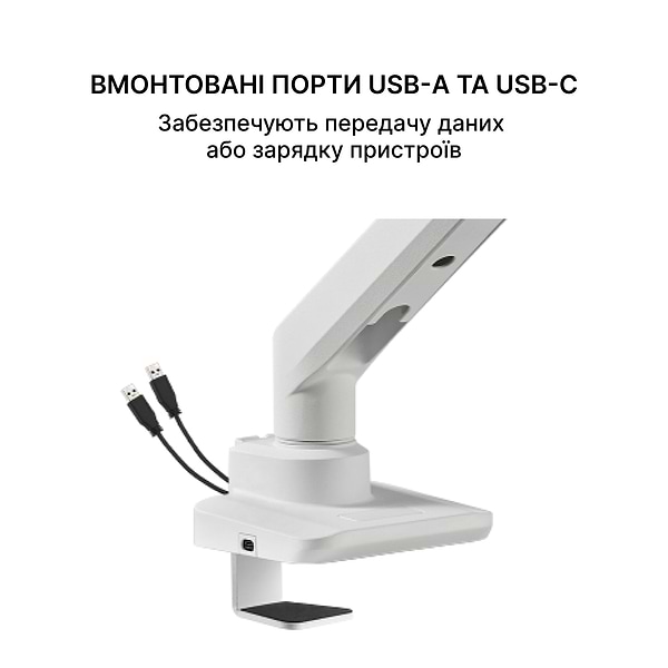 Фото - Кріплення для телевізора OfficePro MA801W White