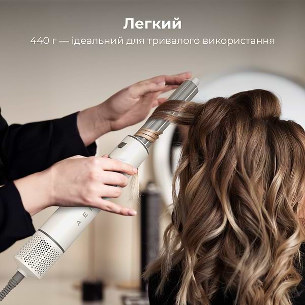 Фото - Стайлер AENO HS1 (AHS0001)