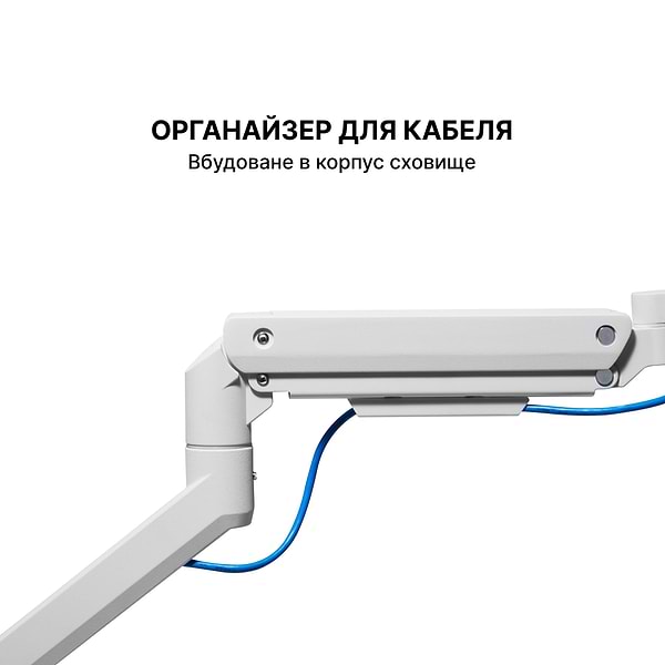 Фото - Кріплення для телевізора OfficePro MA801W White
