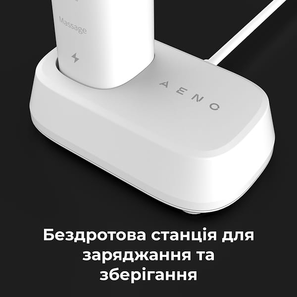 Фото - Зубна щітка електрична AENO DB3 White (ADB0003)