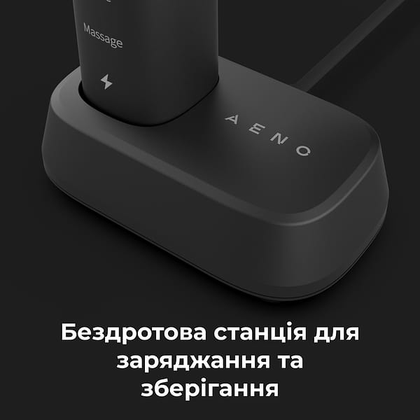 Фото - Зубная щетка электрическая AENO DB4 Black (ADB0004)