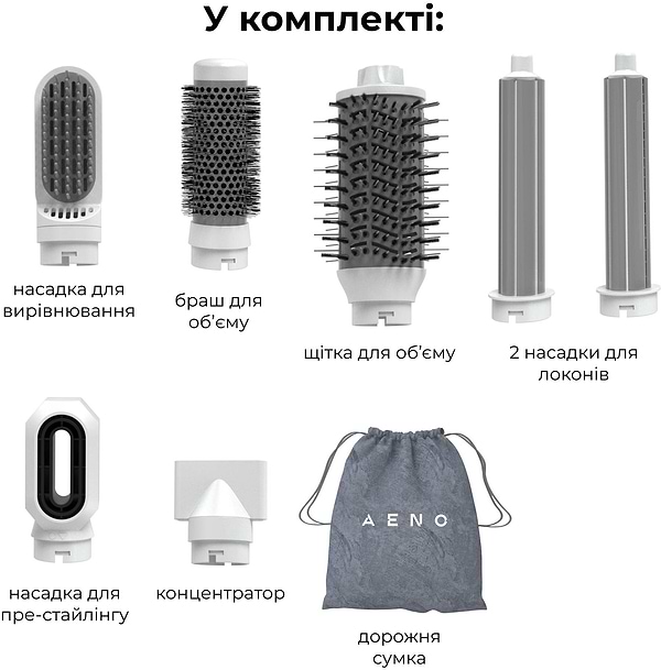 Фото - Стайлер AENO HS1 (AHS0001)