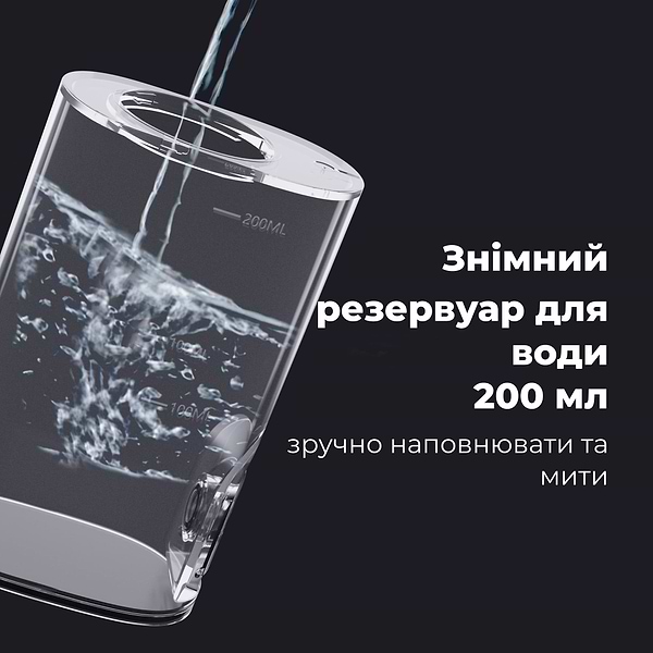 Фото - Ирригатор AENO ADI0001