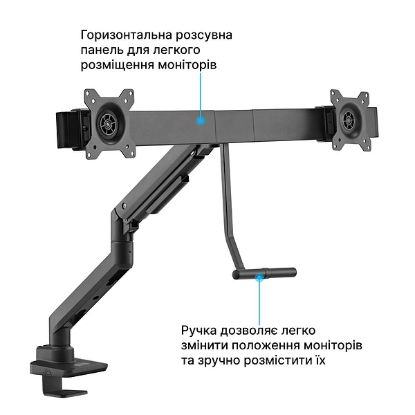 Фото - Кріплення для телевізора OfficePro MA802B Black