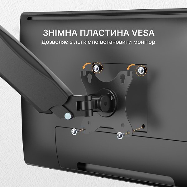 Фото - Кріплення для телевізора OfficePro MA310B Black