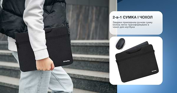 Фото - Сумка для ноутбуку Colorway Casual 17-17.3 Black (CW-LBC173-BK)