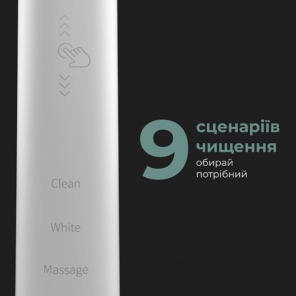 Фото - Зубна щітка електрична AENO DB3 White (ADB0003)