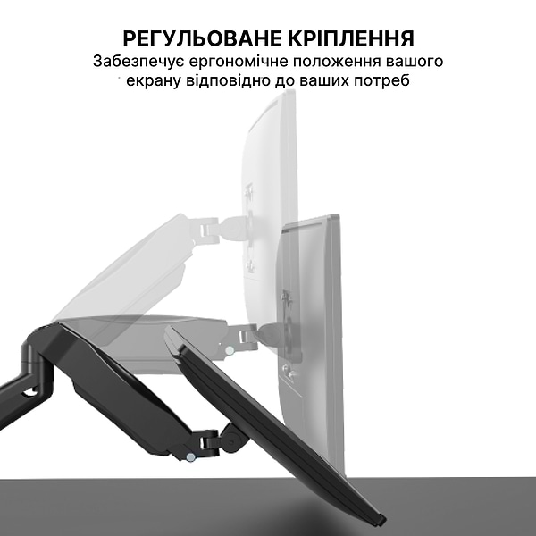 Фото - Кріплення для телевізора OfficePro MA310B Black