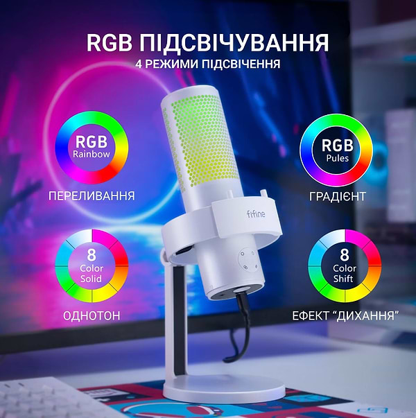 Фото - Мікрофон до комп'ютера Fifine A9W